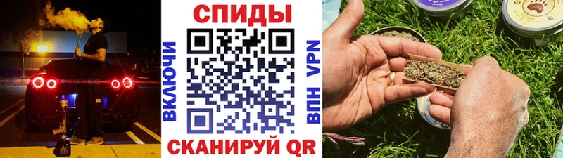 БУТИРАТ GHB  Пионерский 