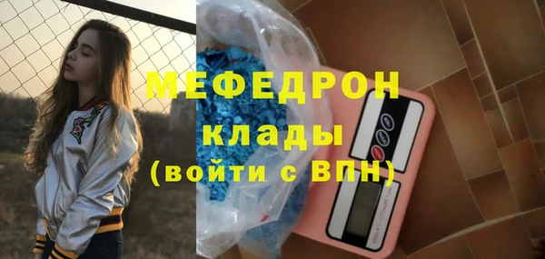 дистиллят марихуана Белокуриха