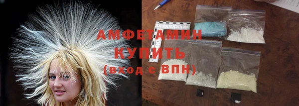 наркотики Белоозёрский