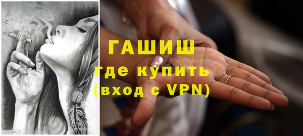 наркотики Беломорск