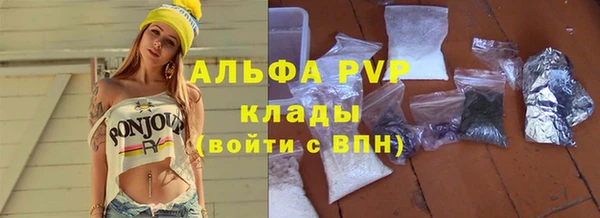 наркотики Белоозёрский