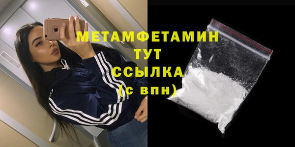 наркотики Белоозёрский