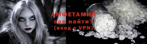 наркотики Беломорск