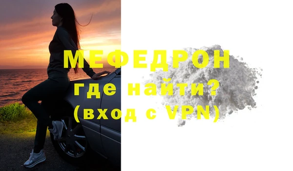 дистиллят марихуана Белокуриха