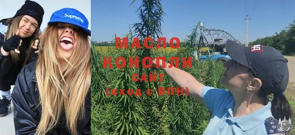 наркотики Беломорск