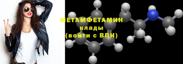 наркотики Белоозёрский