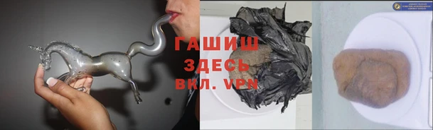 наркотики Беломорск