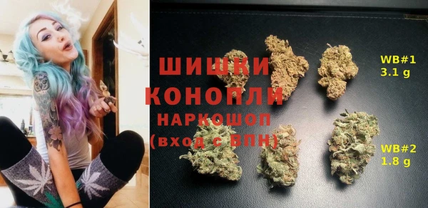 наркотики Белоозёрский