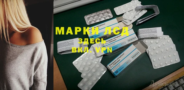 наркотики Белоозёрский