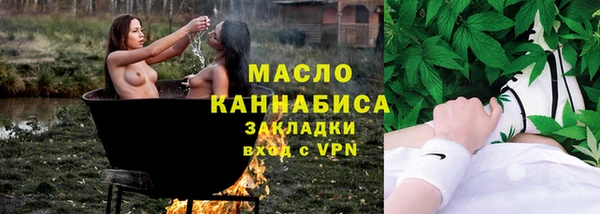наркотики Беломорск