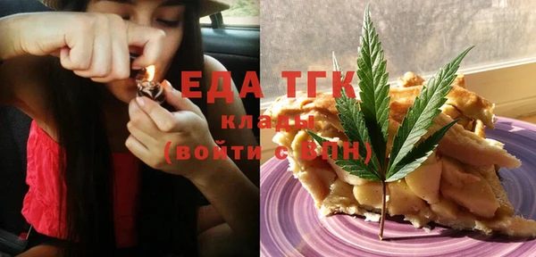 наркотики Беломорск