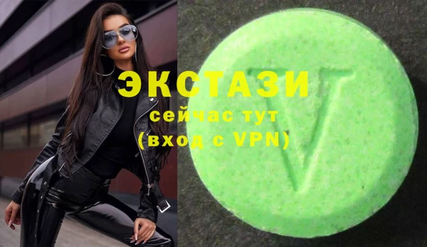 наркотики Белоозёрский