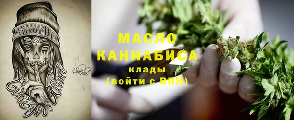 наркотики Белоозёрский