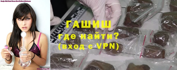 наркотики Беломорск